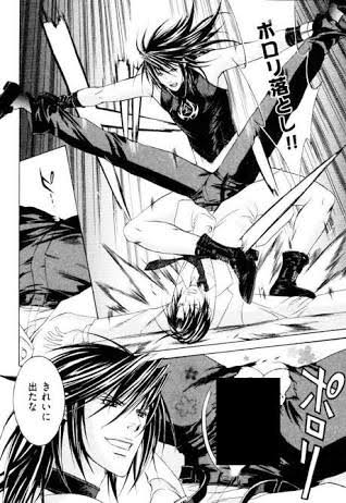 きれいに出たな - まさかの金太狼, ポロリ落とし