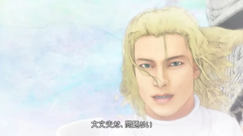 大丈夫だ、問題ない - そんな装備で大丈夫か, エルシャダイ