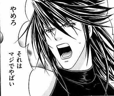 やめろそれはマジでやばい - まさかの金太狼