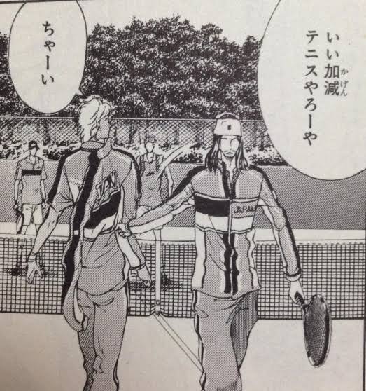 いい加減テニスやろーや - 新テニスの王子様, ちゃーい