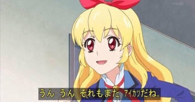 それもまたアイカツだね