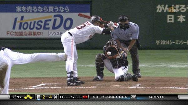 く - セペダ, キューバの至宝