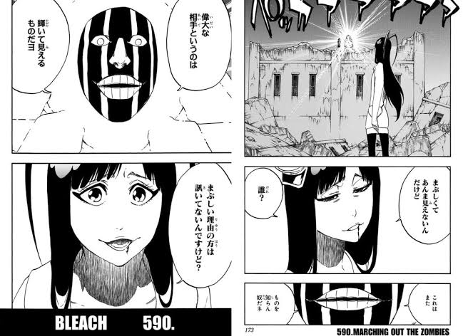 偉大な相手というのは輝いて見えるものだヨ - ブリーチ, 涅マユリ