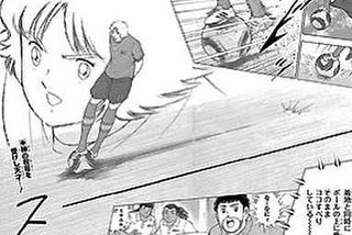 セグウェイドリブル - キャプテン翼, サッカー, ミカエル