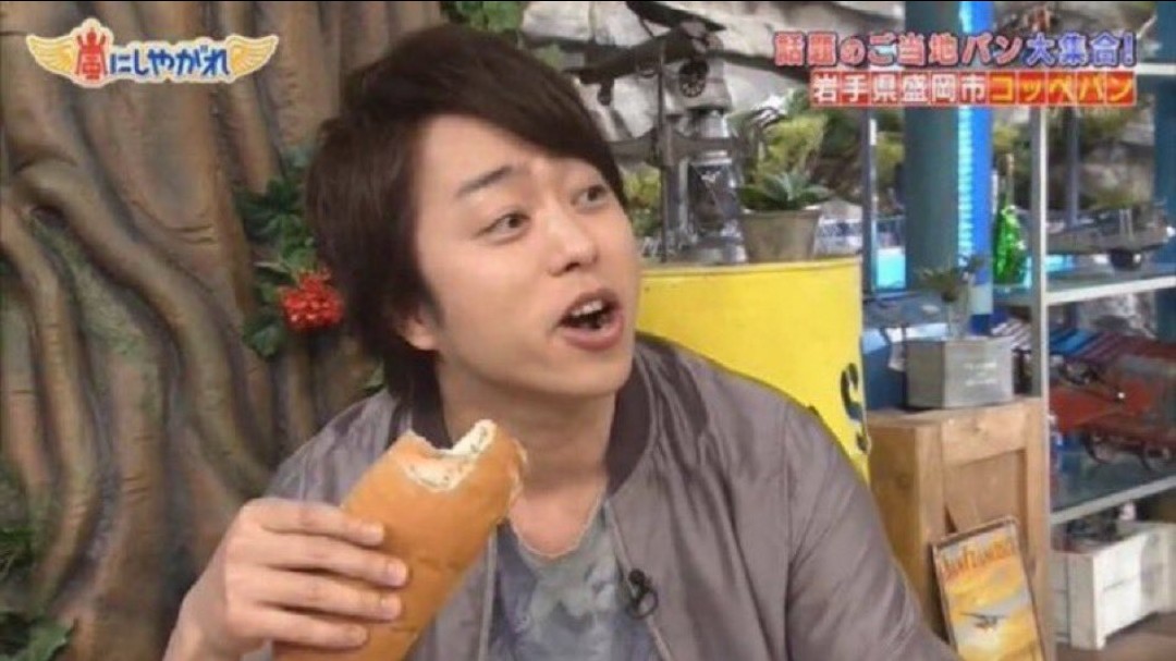 シコシコ感がスゴい - シコシコ