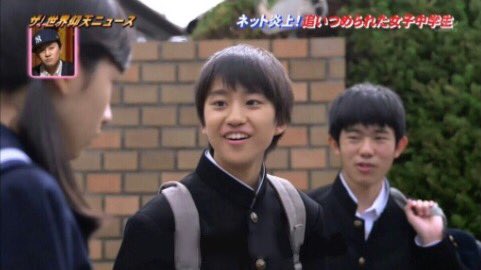 オタクは学校来んなよ