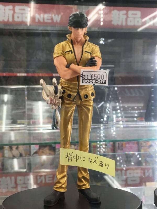 背中の傷 - ゾロ, フィギュア