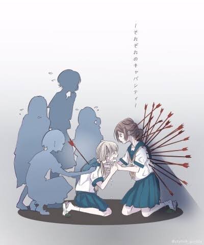 それぞれのキャパシティ - 矢, 女子高生