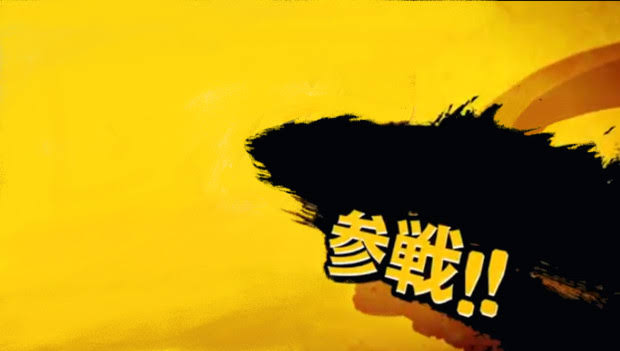 参戦!! - スマブラ