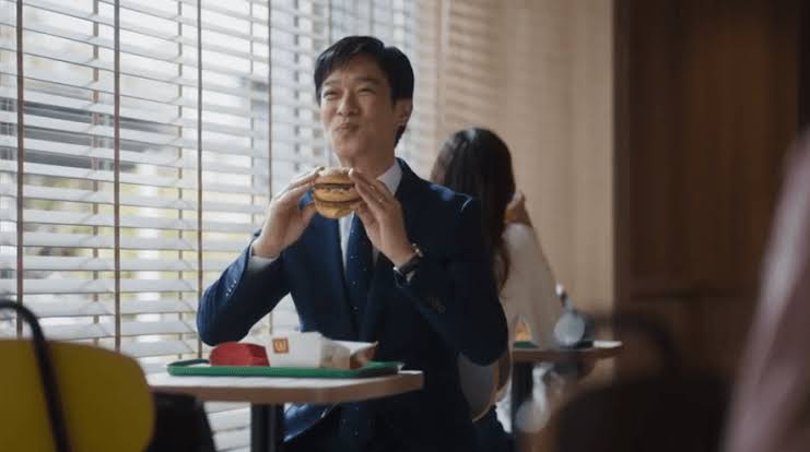 ビッグマックを食べた - 堺雅人, マクドナルド