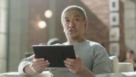 増えてるみたいやね - 松本人志