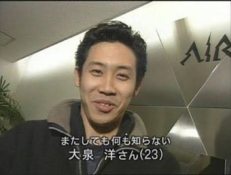 またしても何も知らない - 大泉洋