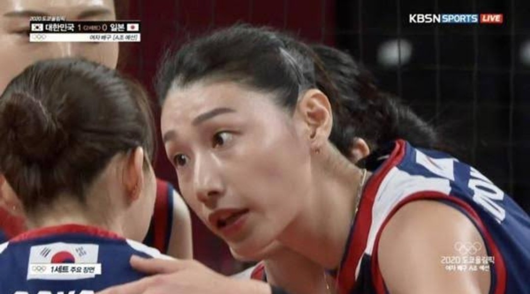 キムヨンギョン - バレーボール