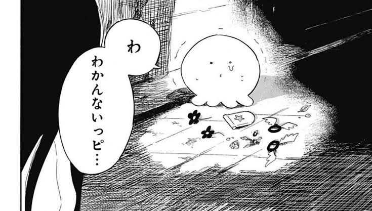 わかんないッピ - タコピーの原罪