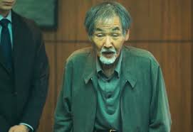 地面師 - おじいちゃん