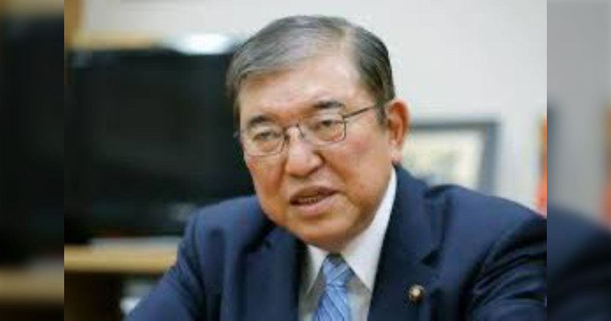 まず◯◯とは何か(ﾈｯﾄﾘ - 石破茂