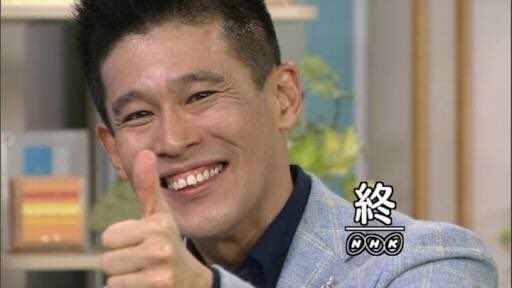 NHK 終了 - 柳沢慎吾, 親指立てる