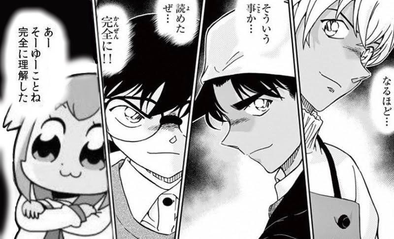 あーそーゆーことね - 名探偵コナン, ポプテピピック, 完全に理解した