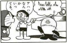 アハハなんかいってる - ドラえもん