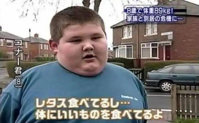 レタス食べてるし体にいいものを食べてるよ - 2007, TONIGHT WITH TREVOR MCDONALD