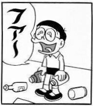 ファ～ - ドラえもん, ラリってる