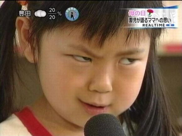 計画通り - 幼女