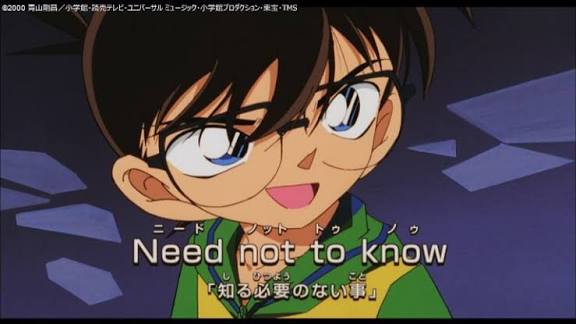 Need not to know - コナン, 瞳の中の暗殺者