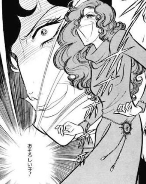 おそろしい子 - ガラスの仮面