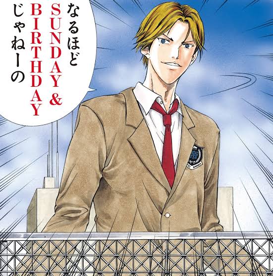 なるほどSUNDAY&BIRTHDAYじゃねーの - テニスの王子様, 跡部