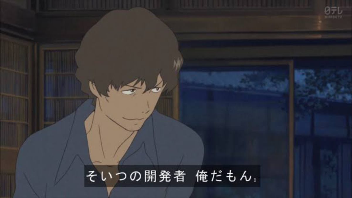 そいつの開発者俺だもん - サマーウォーズ, 陣内侘助