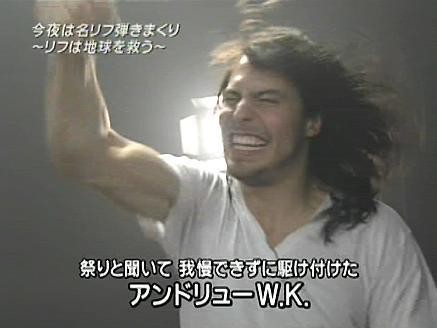 祭りと聞いて 我慢できず駆けつけた - アンドリュー