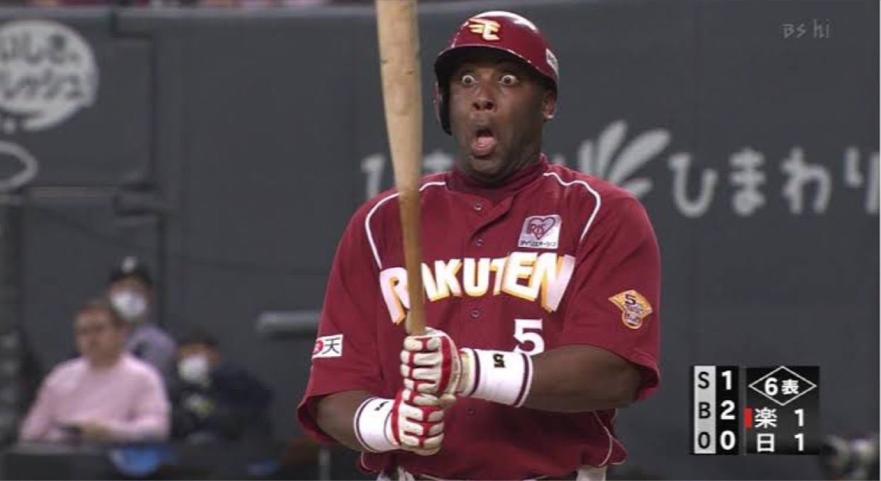 バッドが話しかける - 2009, セギノール, 野球