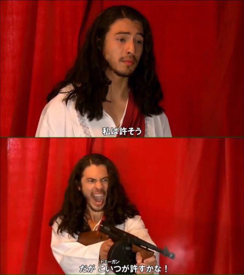 私は許そう。だがこいつが許すかな - 即撃ち2コマシリーズ, トミーガン, パッション2