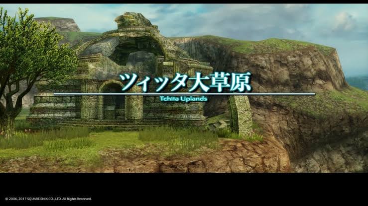ツィッタ大草原 - FF12