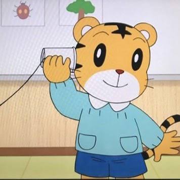 耳 - しまじろう